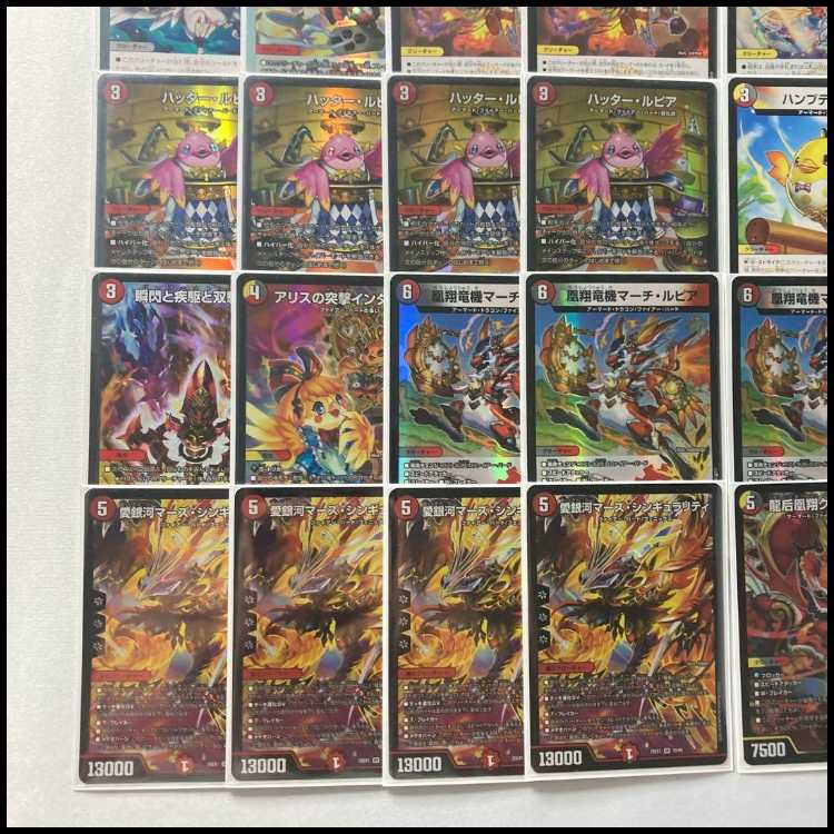 環境構築【デイガファイアーバード】 デッキ&二重スリーブ