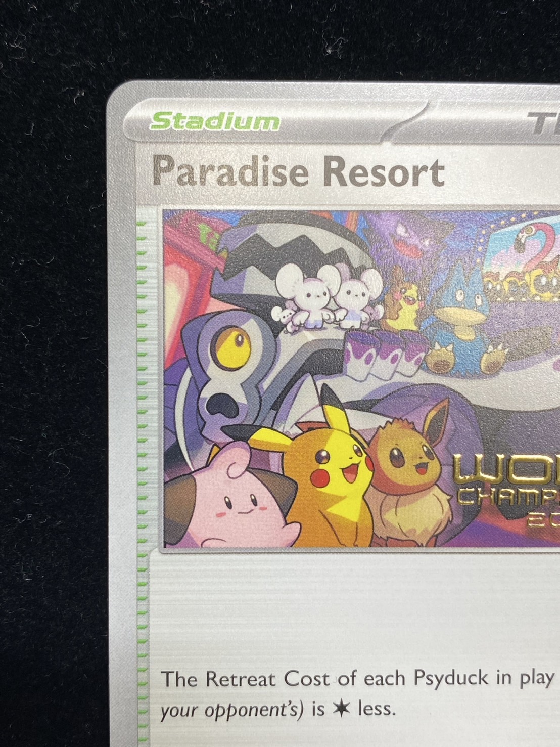 〔状態A-〕パラダイスリゾート(2025/STAFF)【P】{SV-P}