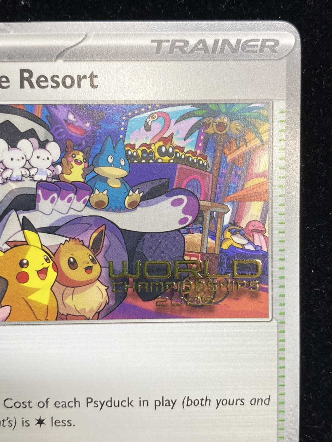 〔状態A-〕パラダイスリゾート(2025/STAFF)【P】{SV-P}