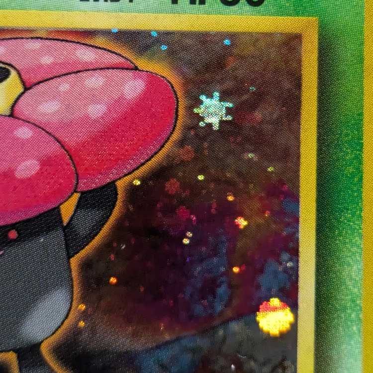 Erika's Vileplume Kira Old Back ★