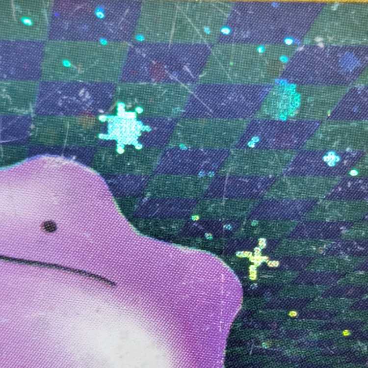 Ditto Kira Old back ★