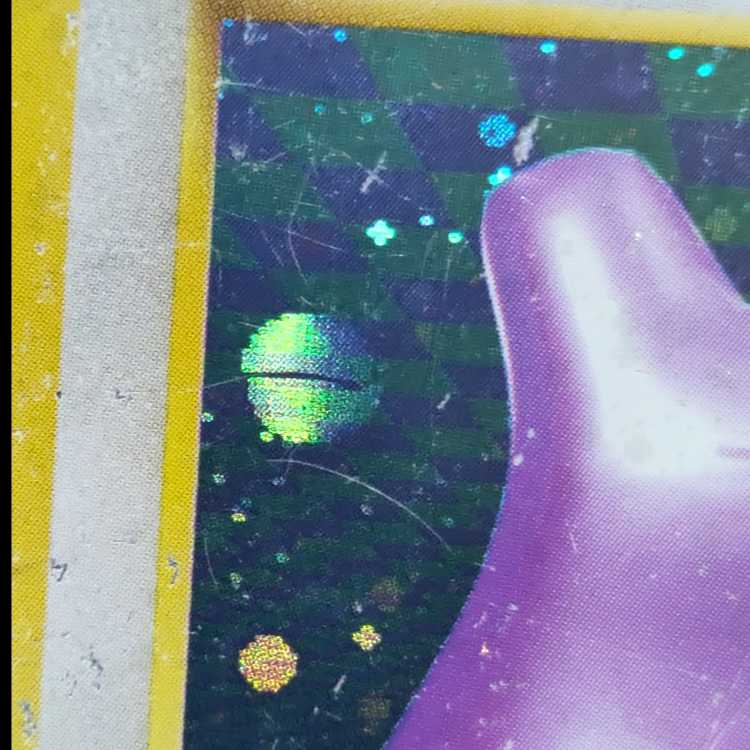 Ditto Kira Old back ★