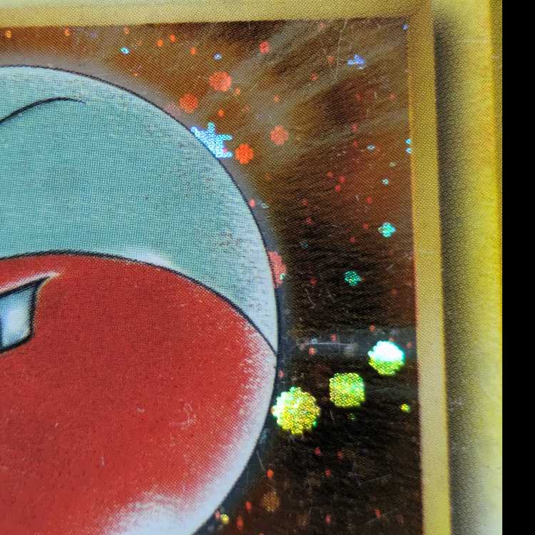 Electrode Kira Old back ★