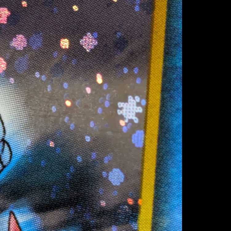 オーダイル キラ 旧裏 マークなし