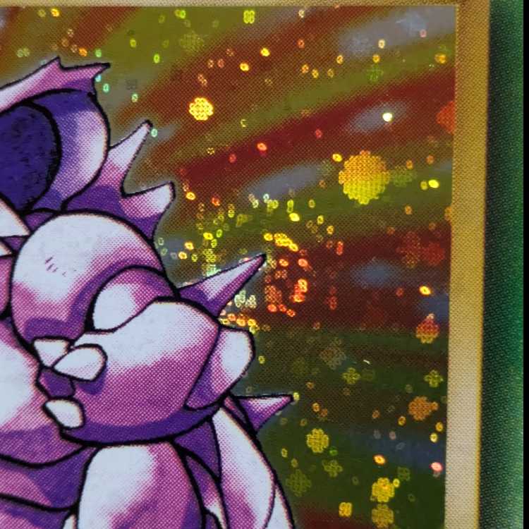 Nidoking Kira marked old back ★
