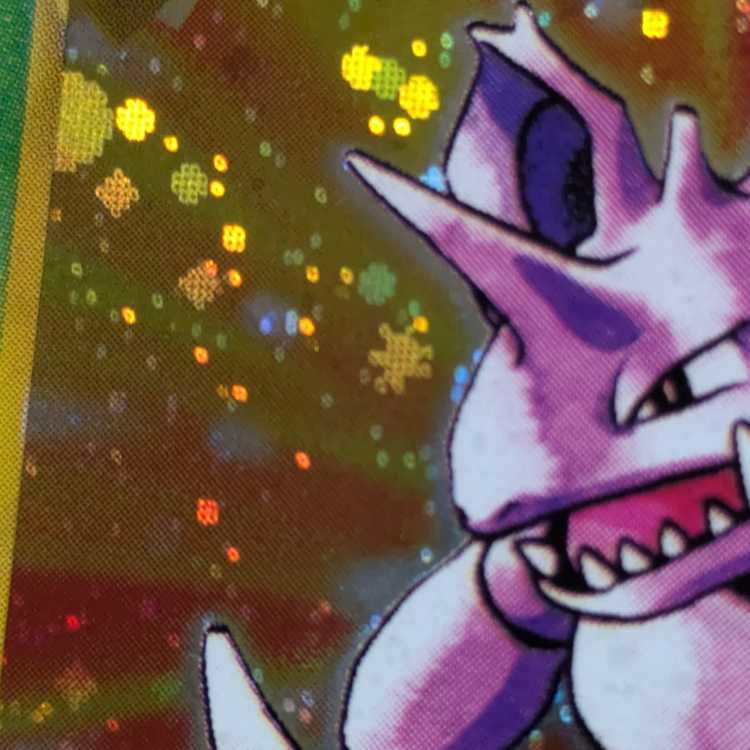 Nidoking Kira marked old back ★
