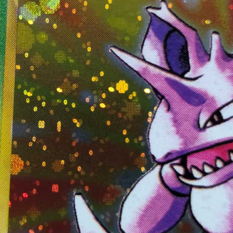 Nidoking Kira marked old back ★