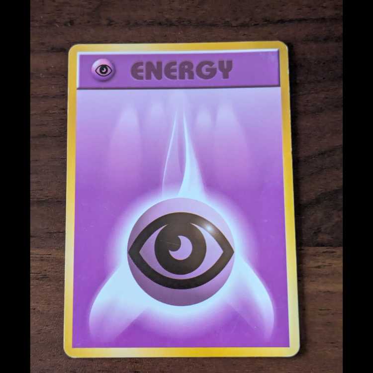 超エネルギー　旧裏