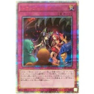 トラップトリック トラップトリック | カード詳細 | 遊戯王ニューロン
