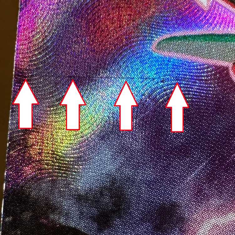 RayquazaVMAX CSR 252/184 S8b Pokémon card game Pokemon card game ①