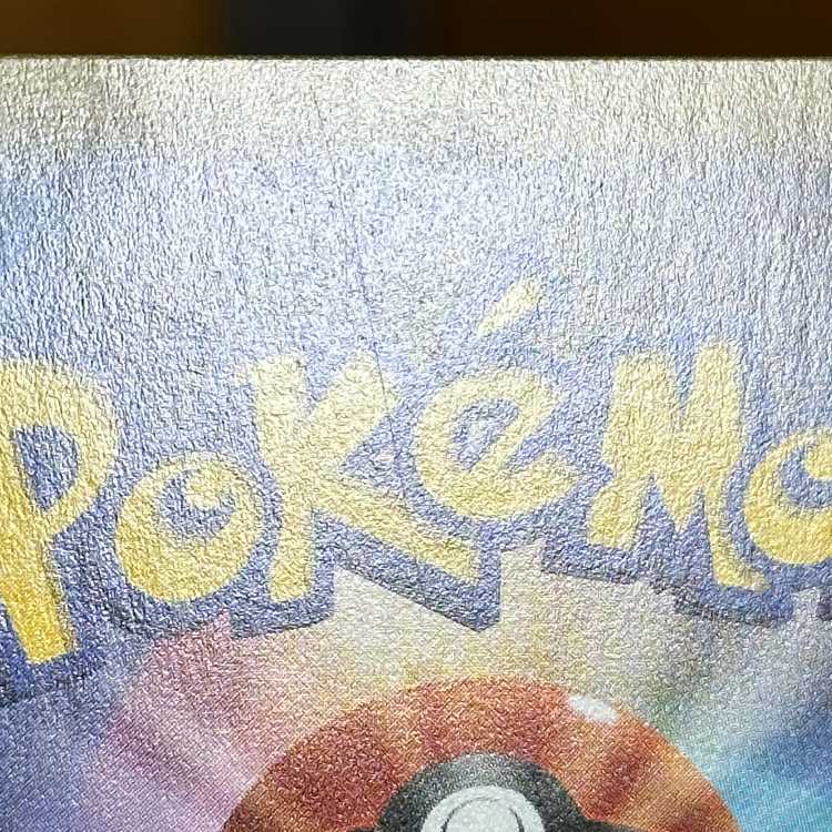 UmbreonV CSR 244/184 S8b Pokémon Card Game Pokéka