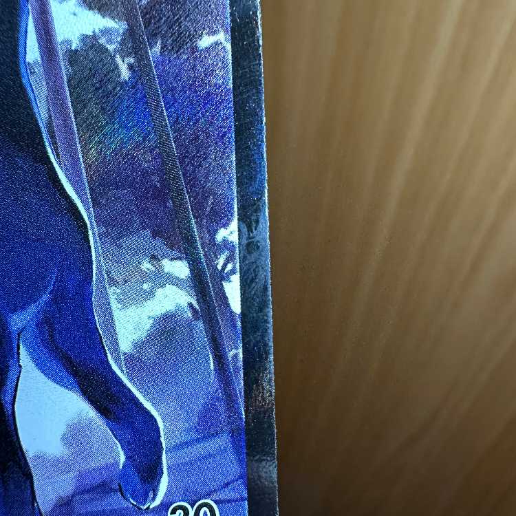 UmbreonV CSR 244/184 S8b Pokémon Card Game Pokéka