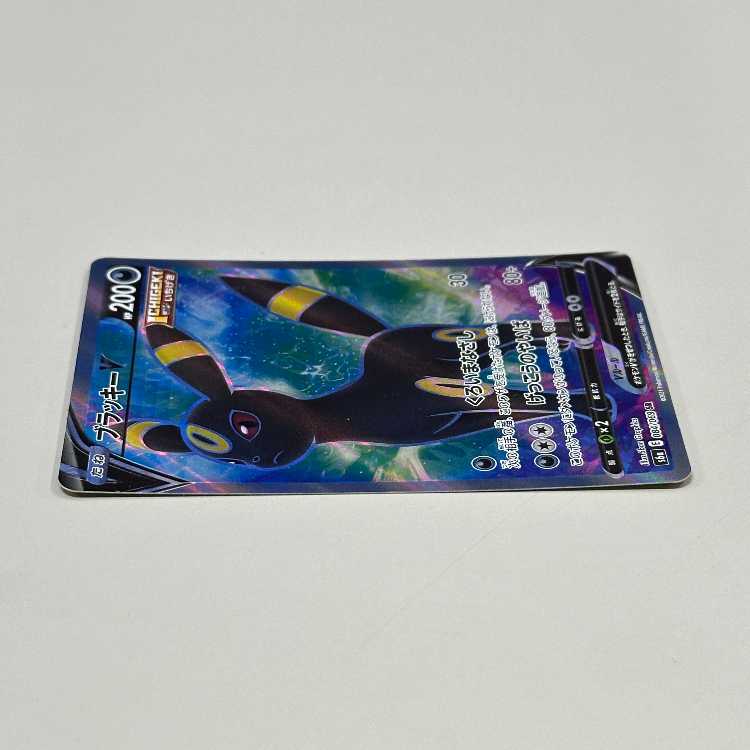UmbreonV SR 084/069 S6a Pokémon Card Game Pokéka