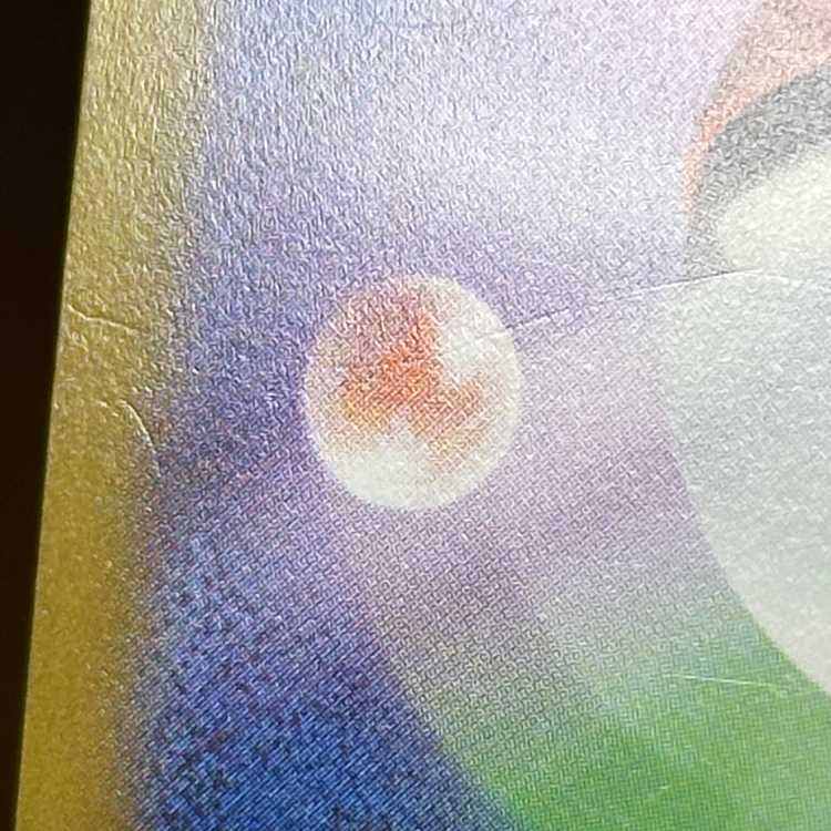 UmbreonV SR 084/069 S6a Pokémon Card Game Pokéka