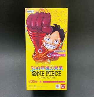 ブースターパック 500年後の未来【OP-07】未開封BOX  1BOX
