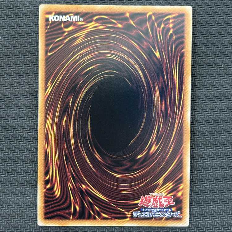 灰流うらら(イラスト違い版) QCSE・25thシク QCAC-JP050