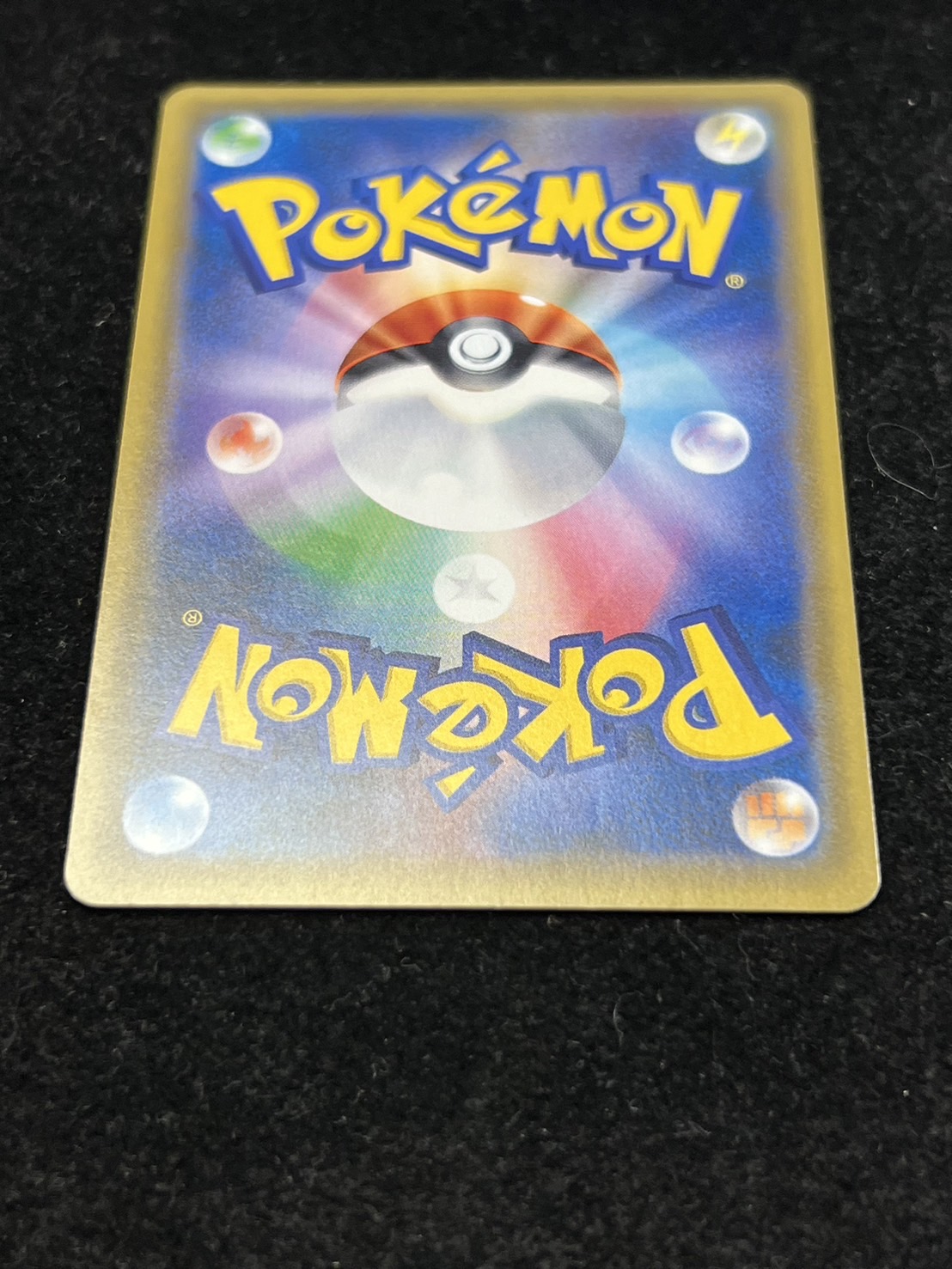 サナ【SR】{185/171}