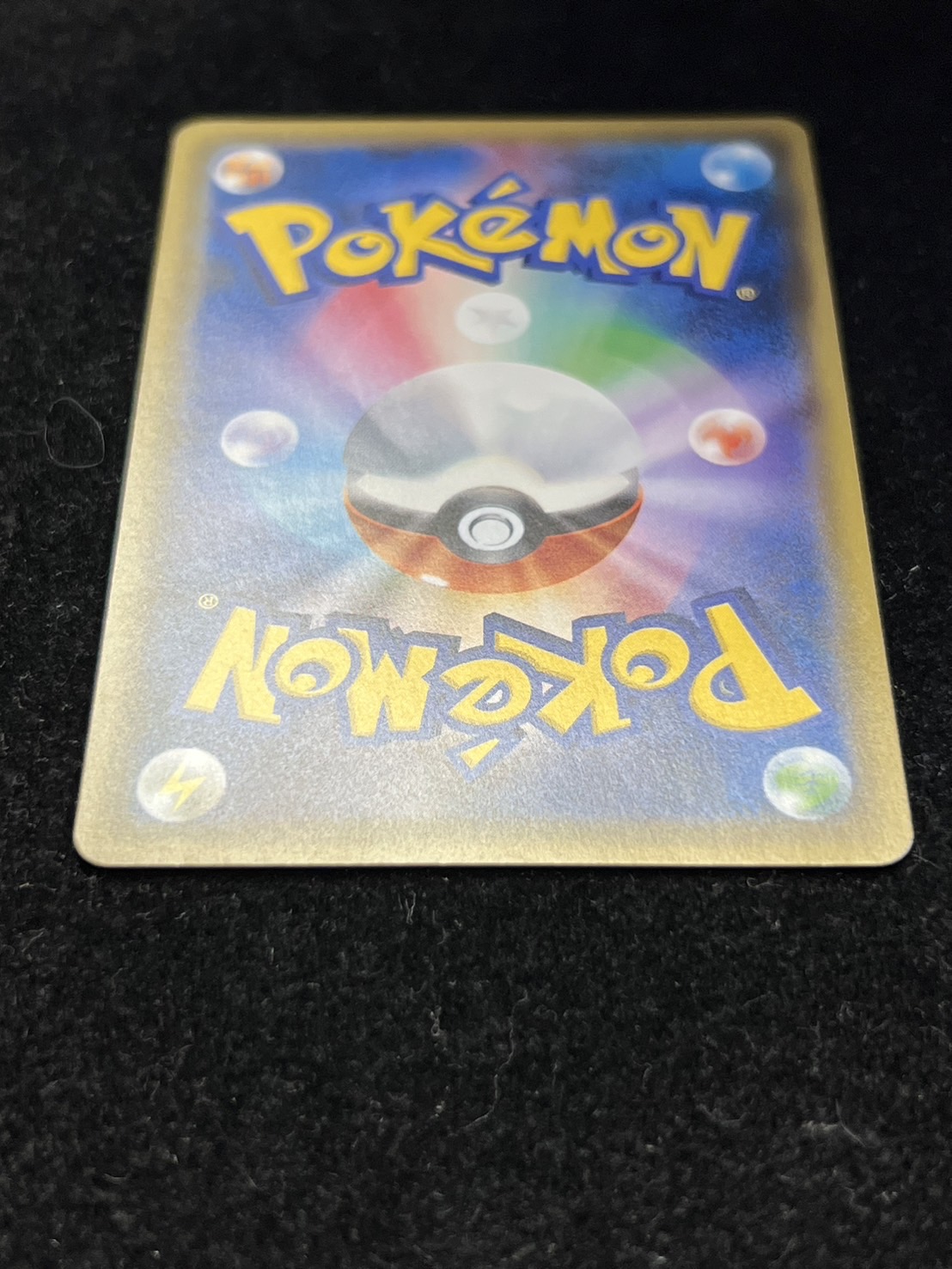 サナ【SR】{185/171}