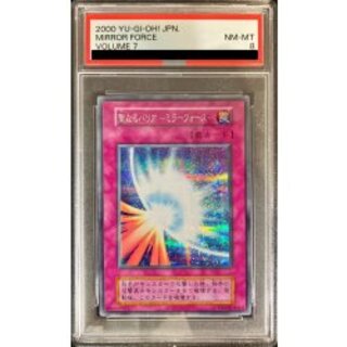 【PSA鑑定品】　 遊戯王　あまびえさん　スーパー　プロモ　psa10 PSA鑑定品】 遊戯王 あまびえさん スーパー プロモ psa10 PSA