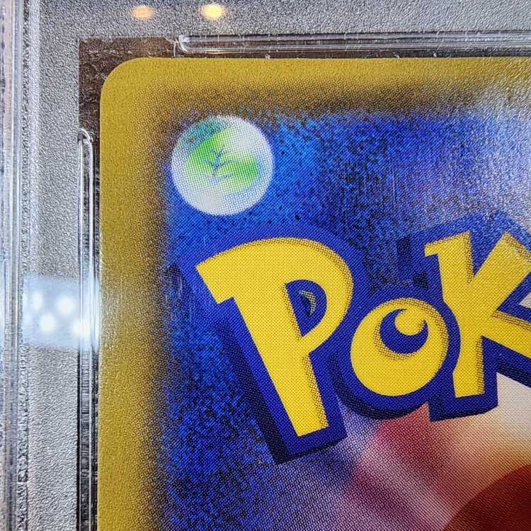 [PSA10] Lillie SR Specs Extra Battle Promo Ekuba Lillie PROMO 397/SM-P