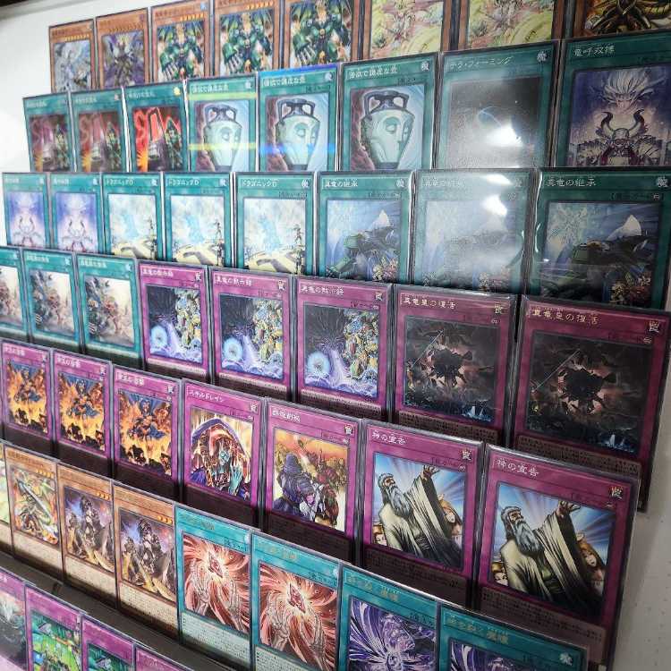 Mountain Store Fast Shipping Life-Shaving True Dragon Deck The Monarchs Erupt True King's Return True Draco Apocalypse Disciples of the True Dracophoenix Dragonic Diagram True Dracophoenix Dragonic Diagram True Dragon Demon King Master P