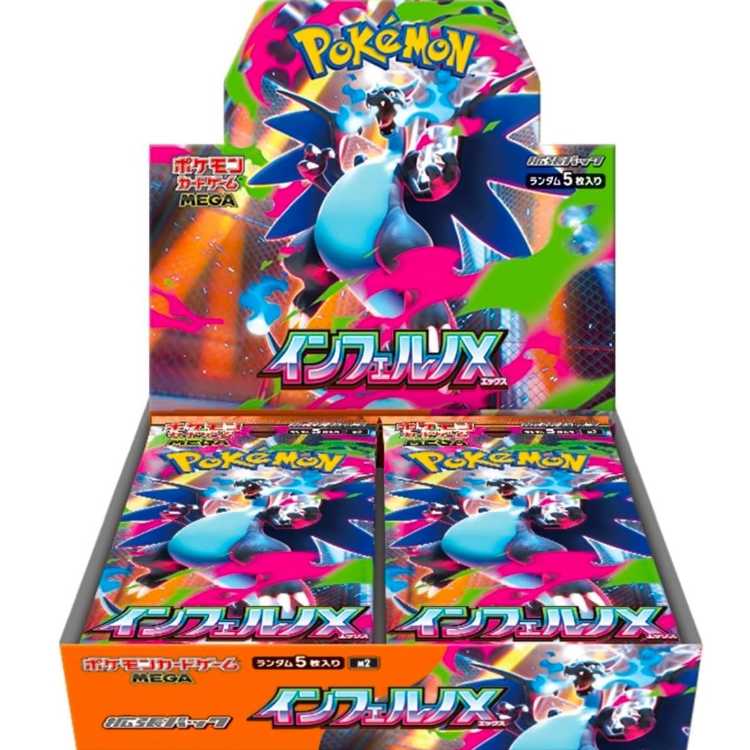 1 carton/12 boxes] Carton unopened / Pokémon Card Game MEGA Expansion Pack InfernoX 12BOX