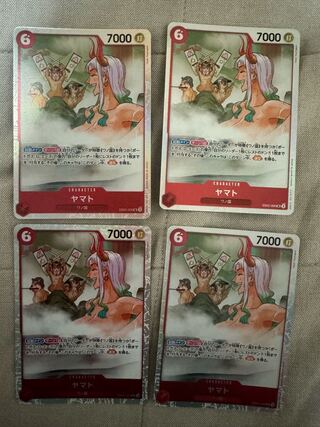 OP 処分品 ヤマト フラッグシップ未開封11枚セット 2025年最新】ヤマト フラッグシップの人気アイテム - メルカリ