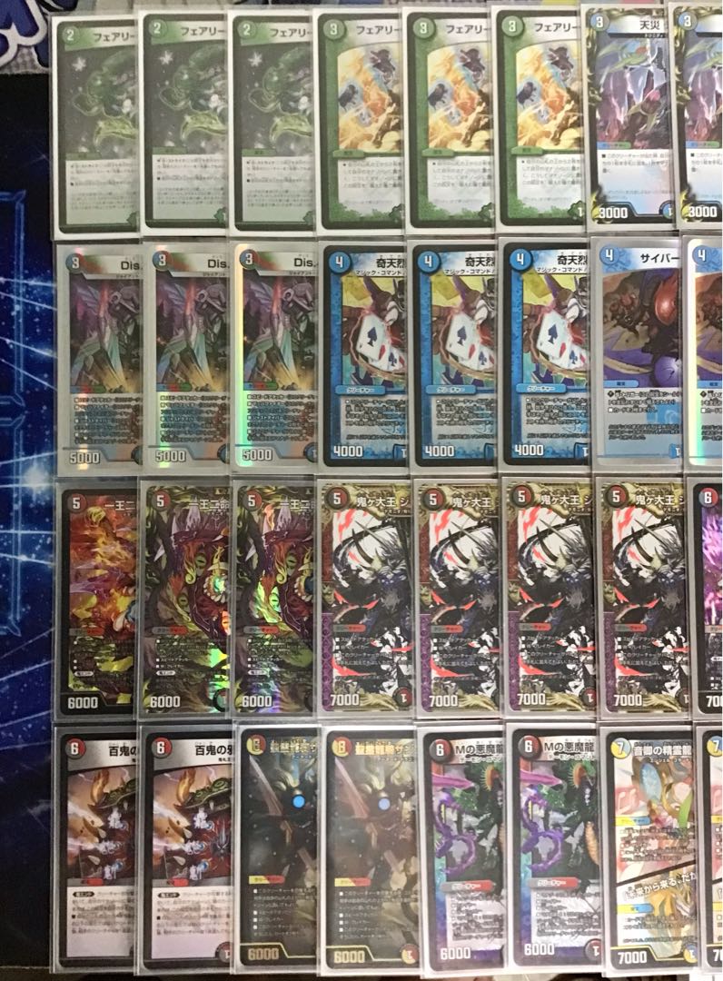 デュエマ 本格構築 【4c邪王門】 デッキ＆二重スリーブ 《 一王二命三眼槍 鬼ヶ大王 ジャオウガ 音卿の精霊龍ラフルル・ラブ 時の法皇 ミラダンテXII 》