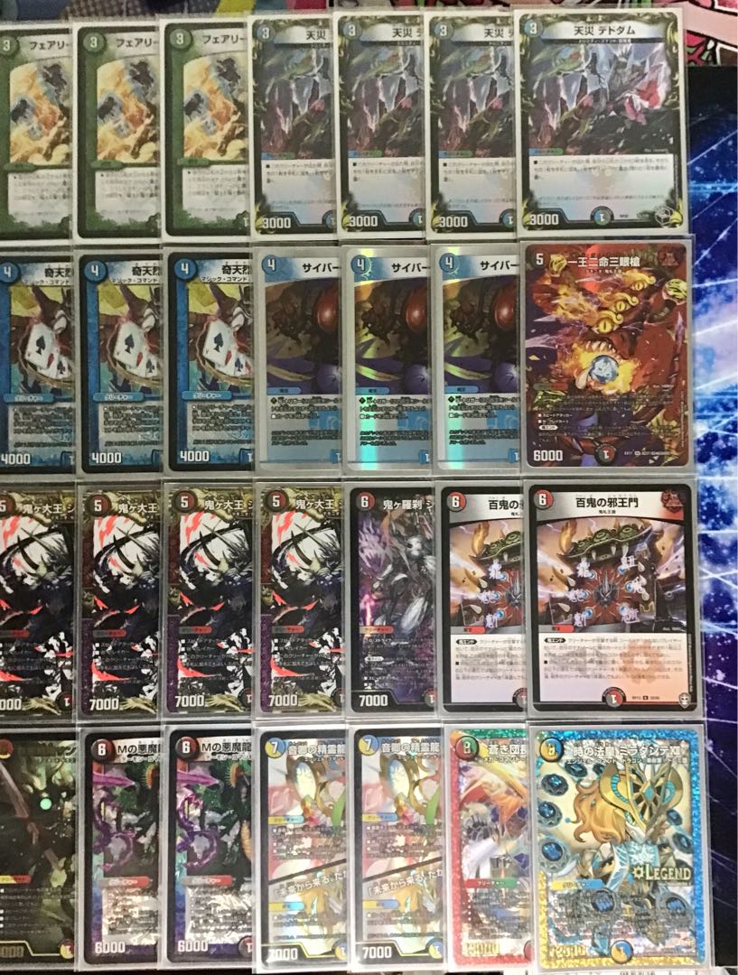 デュエマ 本格構築 【4c邪王門】 デッキ＆二重スリーブ 《 一王二命三眼槍 鬼ヶ大王 ジャオウガ 音卿の精霊龍ラフルル・ラブ 時の法皇 ミラダンテXII 》