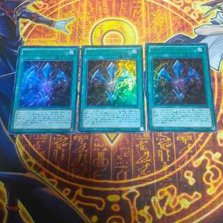 RUM-BariJanine Riryoku Ultra Rare JP060