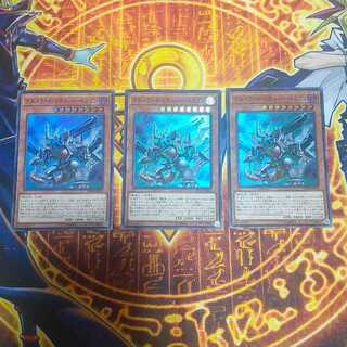 Desperado Barrel Dragon Super Rare JP015