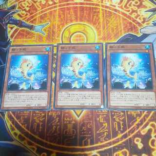 Beautunaful Princess Normal JP036