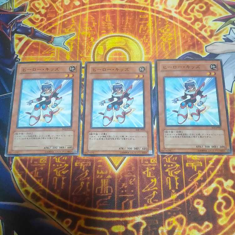 ヒーロー・キッズ ノーマル JP004