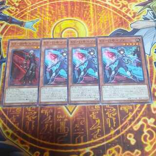 K9-17 Izuna K9-00 Lupus