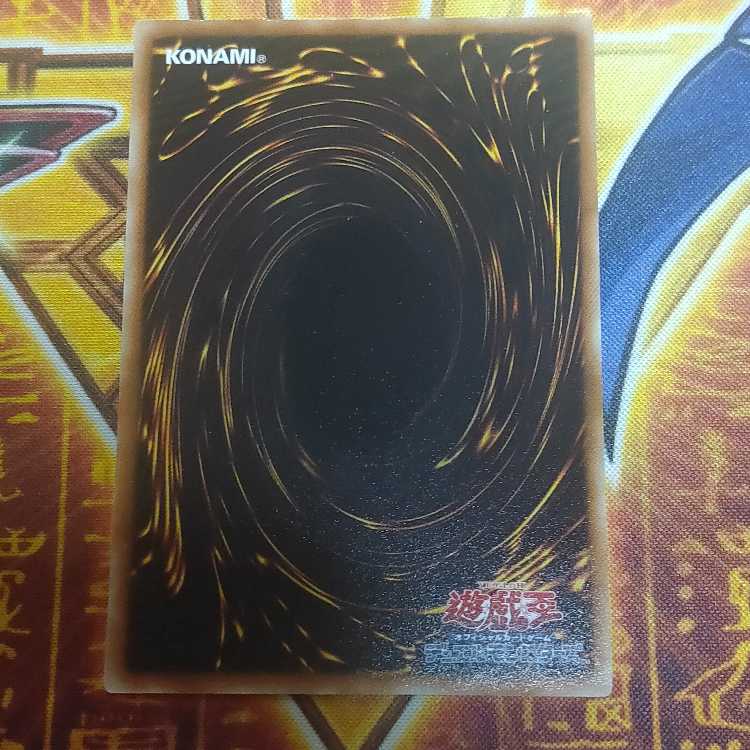 魔轟神ヴァルキュルス　DT04‐JP036 シークレット 魔轟神ヴァルキュルス DT04‐JP036 シークレット