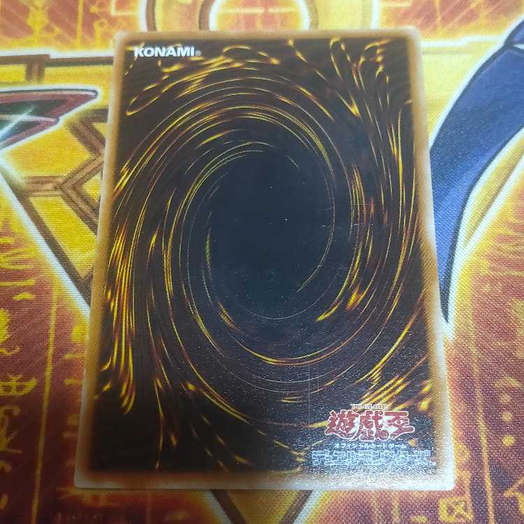 Thousand-Eyes Restrict [Relief] {TB-34} Ultimate Rare TB-34