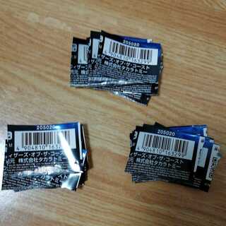 応募用バーコード　40枚　ドラリンパック