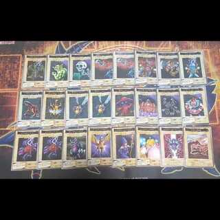 遊戯王（バンダイ版）のカード販売・通販 | magi