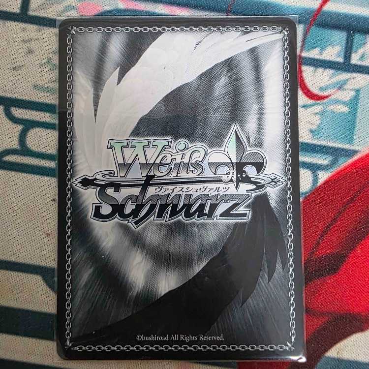 Rurouni Kenshin - Meiji Swordsman Romantic Tan - RR Hitosuri-Battousai Himura Kenshin