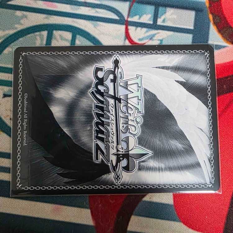 名もなき一振りの刀 RRR GRI/S112-068R