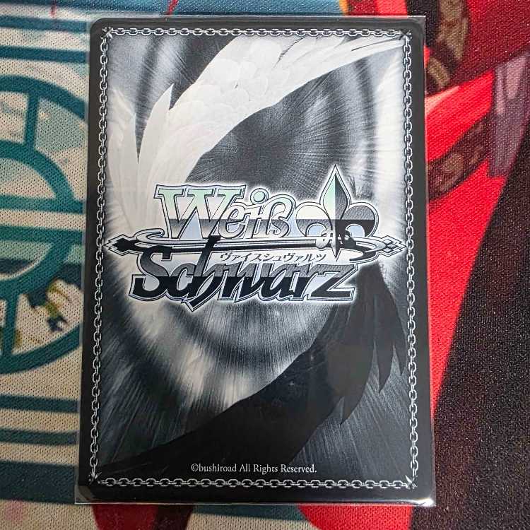 魔眼使い グミ RR GRI/S112-022