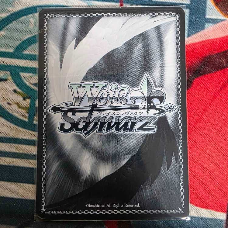 Marksman Toka SR GRI/S112-029S