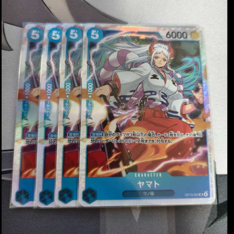 Yamato SR OP13-054 (Used) （547294654）| magi -TCG