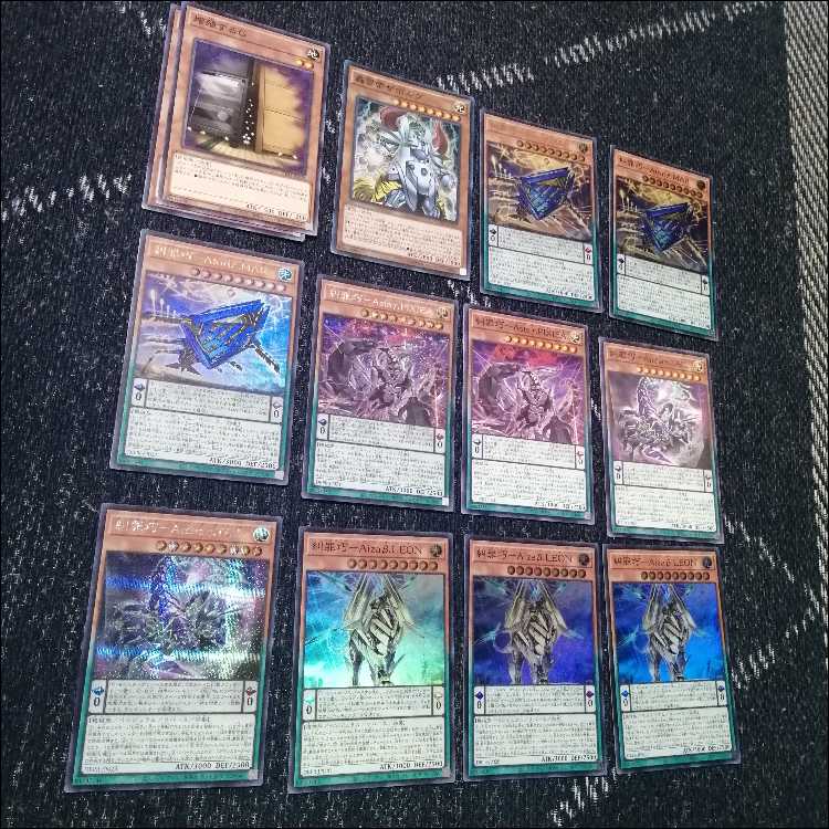 遊戯王 エニアクラフト デッキ 糾罪巧 轟雷帝ザボルグ [04113]の