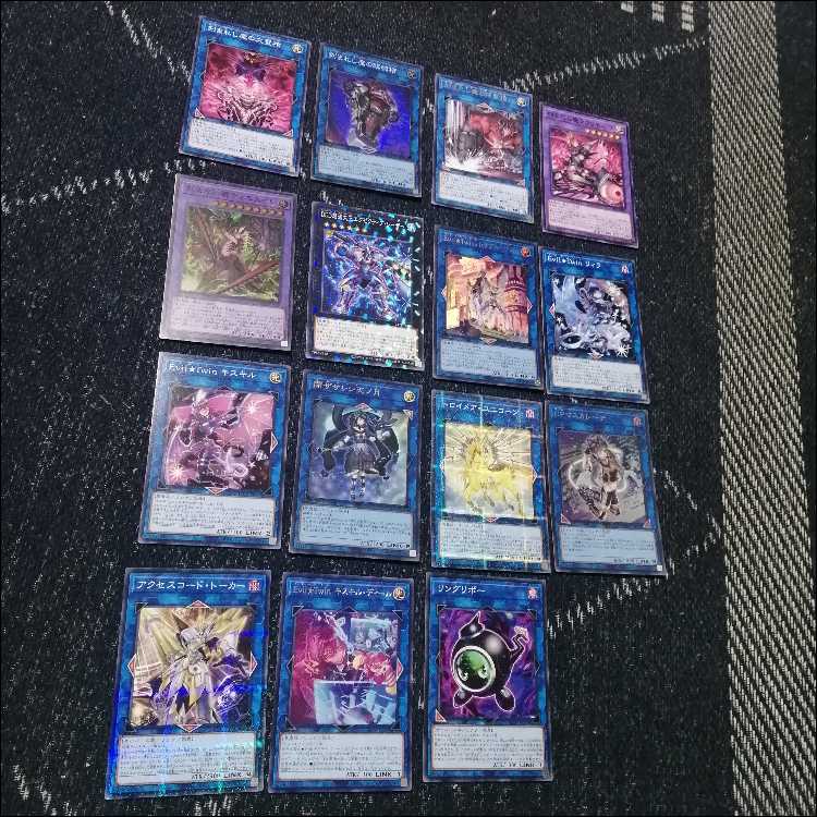 遊戯王　イビルツイン　デモンスミス　デッキ　閉ザサレシ天ノ月　[04112] 遊戯王 イビルツイン デモンスミス デッキ 閉ザサレシ天ノ月