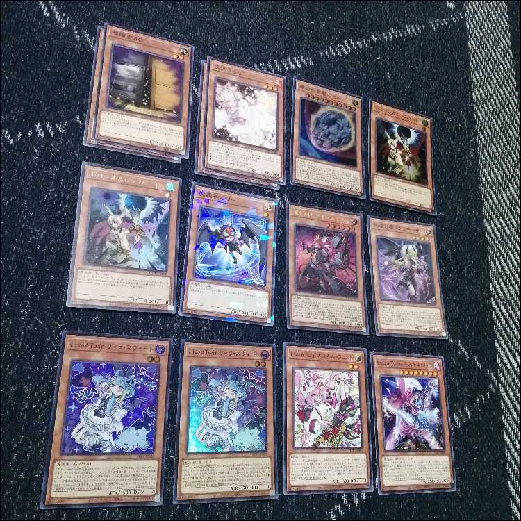 Yu-Gi-Oh Evil Twin Demonsmith Deck - Closure of the Heavenly Moon [04112].