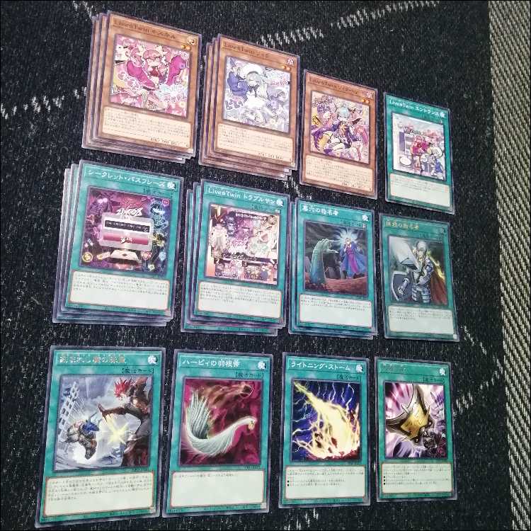 遊戯王　イビルツイン　デモンスミス　デッキ　閉ザサレシ天ノ月　[04112] 遊戯王 イビルツイン デモンスミス デッキ 閉ザサレシ天ノ月