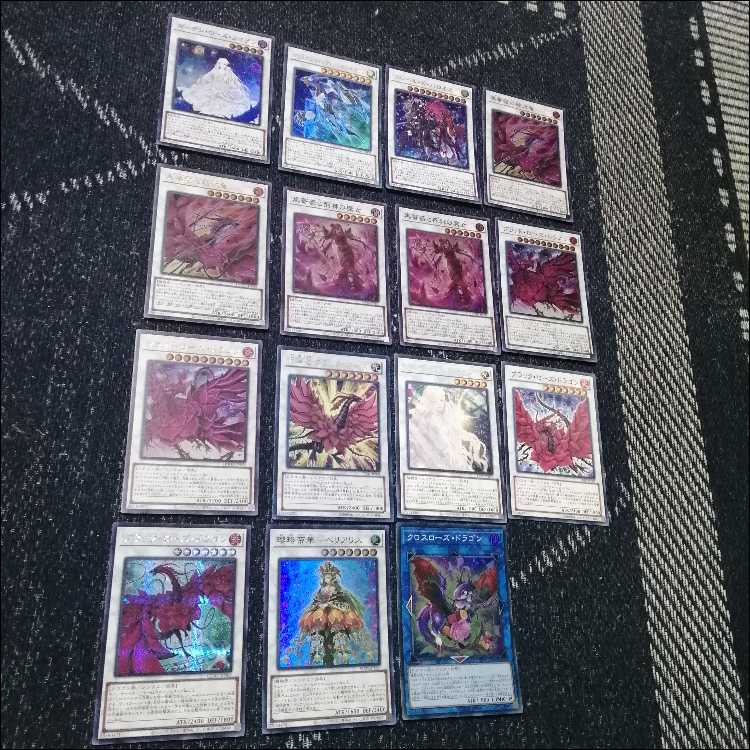 遊戯王 ローズドラゴン デッキ 月華竜 ブラックローズ [04110]の