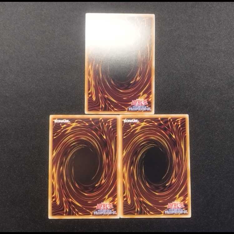 Pre-owned Yu-Gi-Oh! Upstart Goblin 3-card set