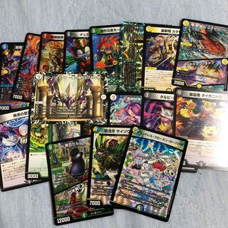 怒流牙 サイゾウミスト VR 黒豆だんしゃく など